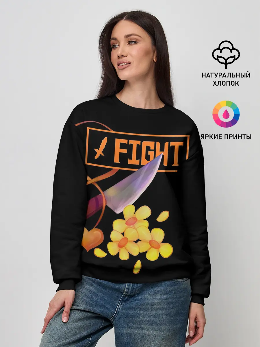 Женский свитшот / FIGHT