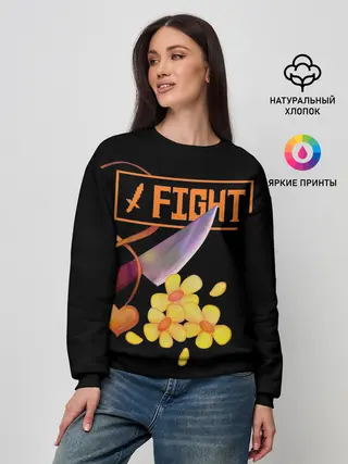 Женский свитшот / FIGHT