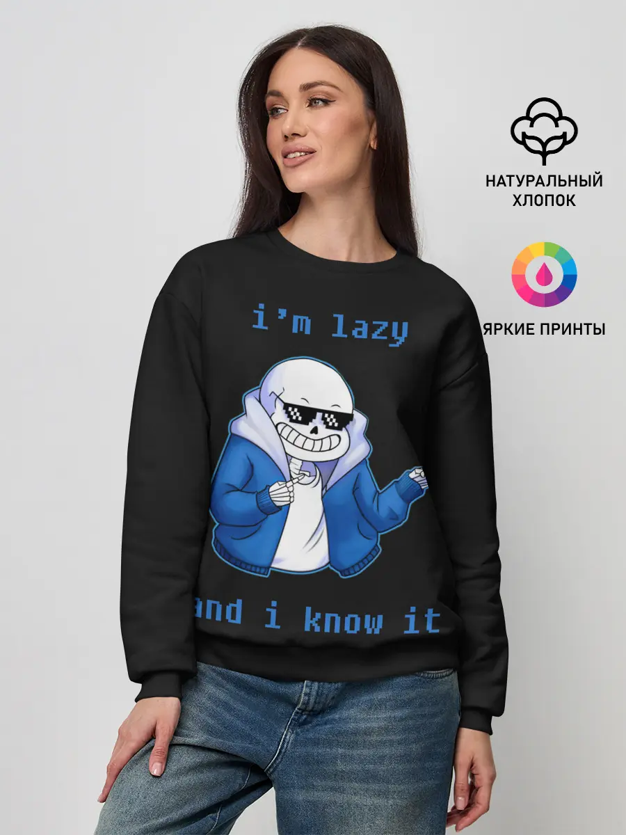 Женский свитшот / Undertale