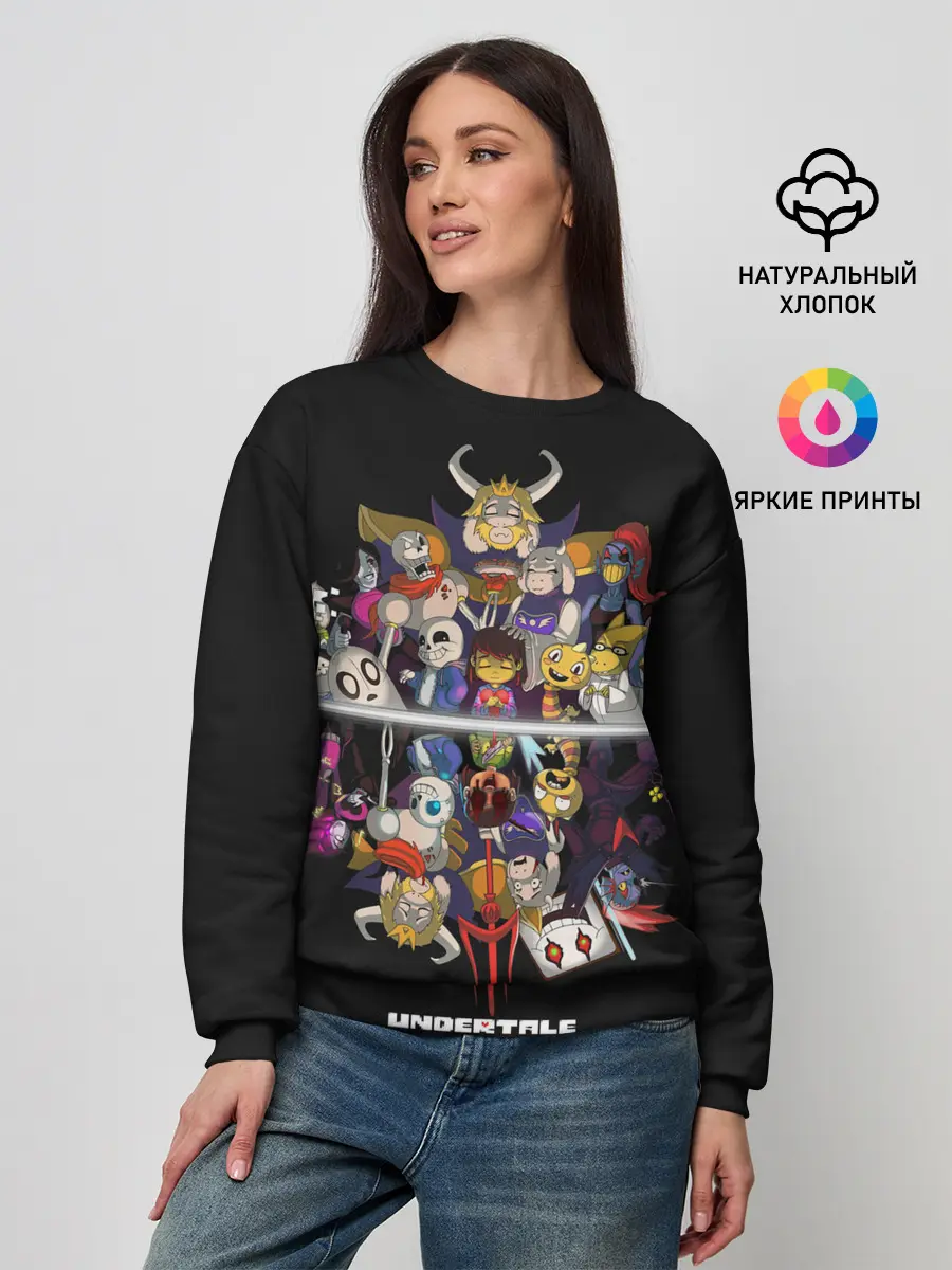 Женский свитшот / Undertale