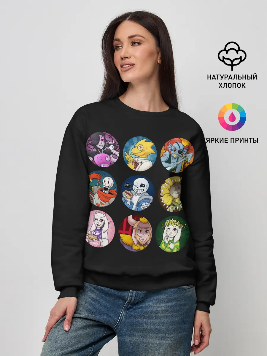 Женский свитшот / Undertale
