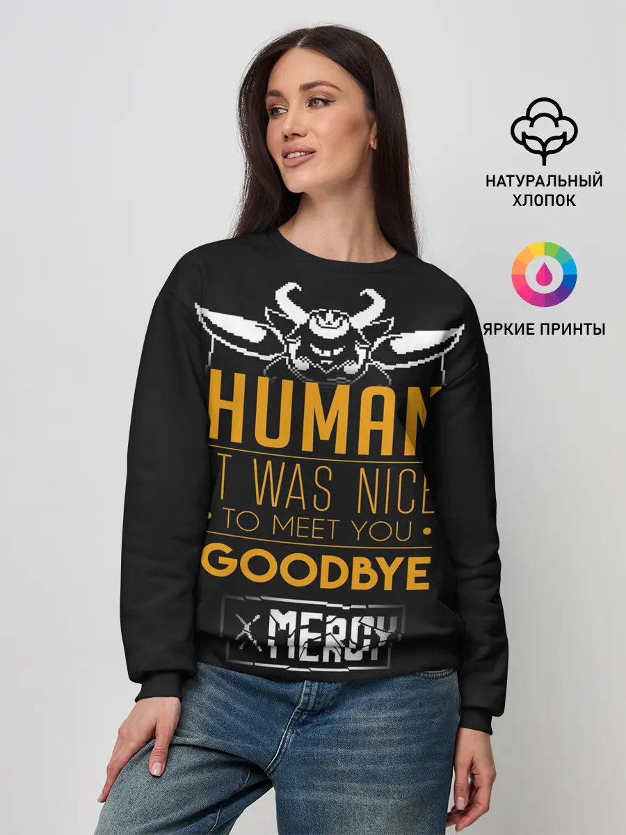 Женский свитшот / Undertale