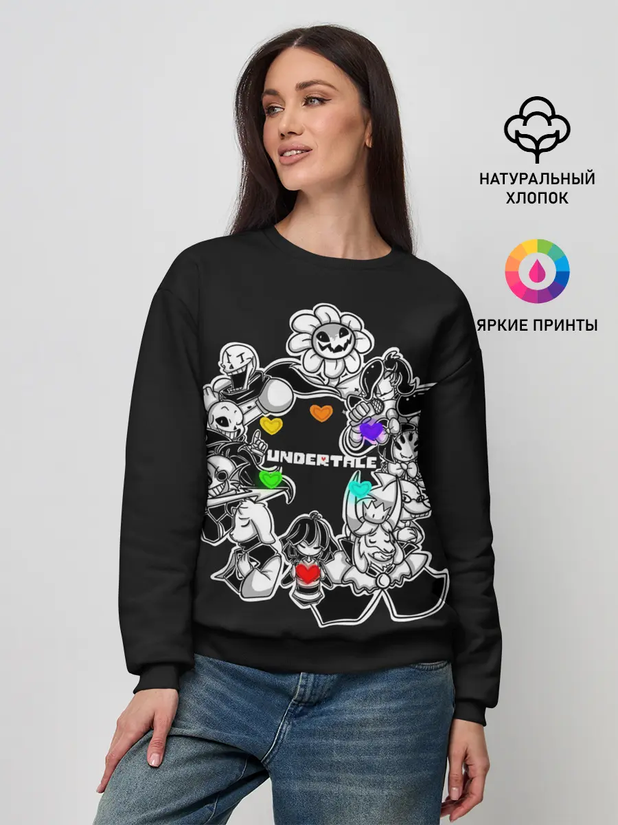 Женский свитшот / Undertale