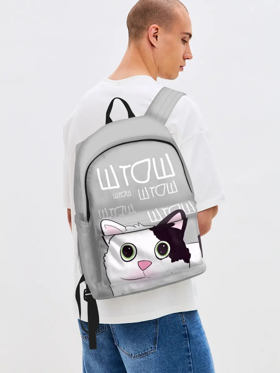 Рюкзак джинсовый / штош