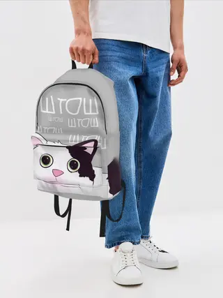 Рюкзак джинсовый / штош