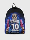 Рюкзак джинсовый / НЕЙМАР / NEYMAR JR / НЕОН