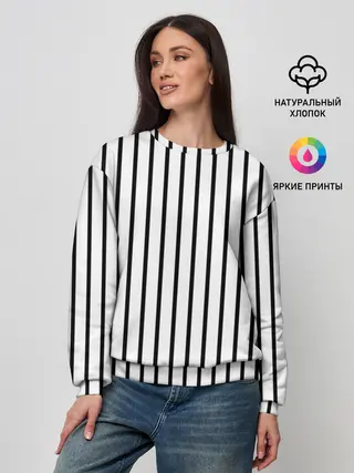 Женский свитшот / Чёрные и белые полосы