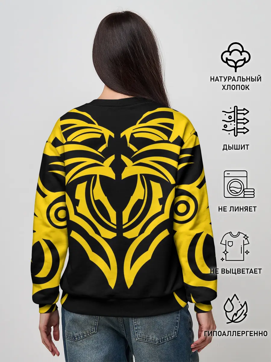 Женский свитшот / Узор жёлтый