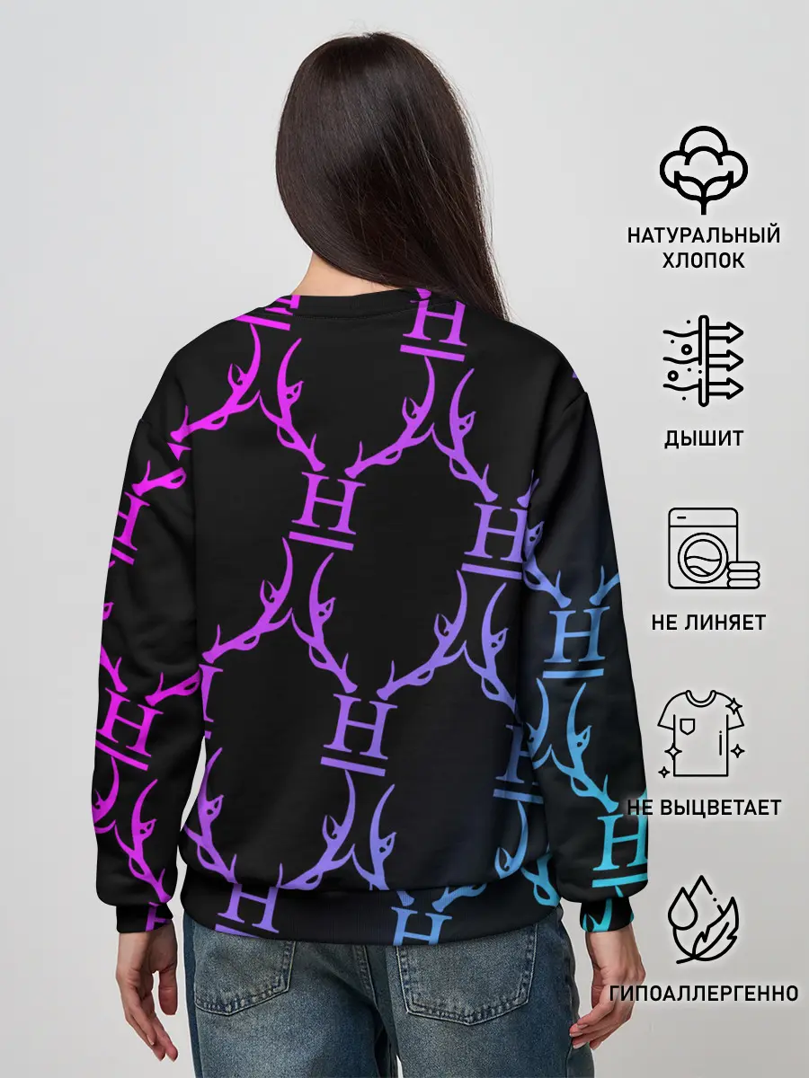 Женский свитшот / Hannibal