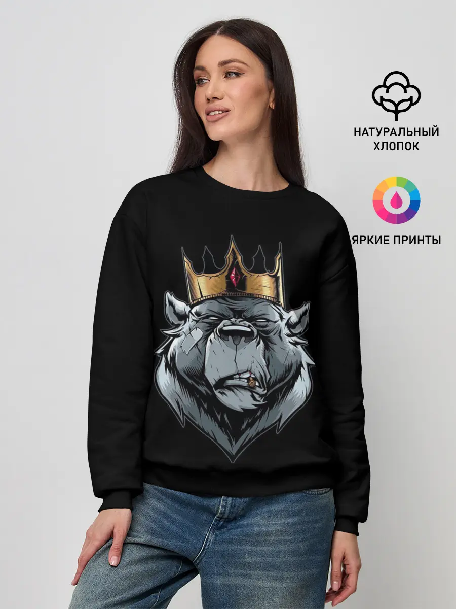Женский свитшот / Bear King