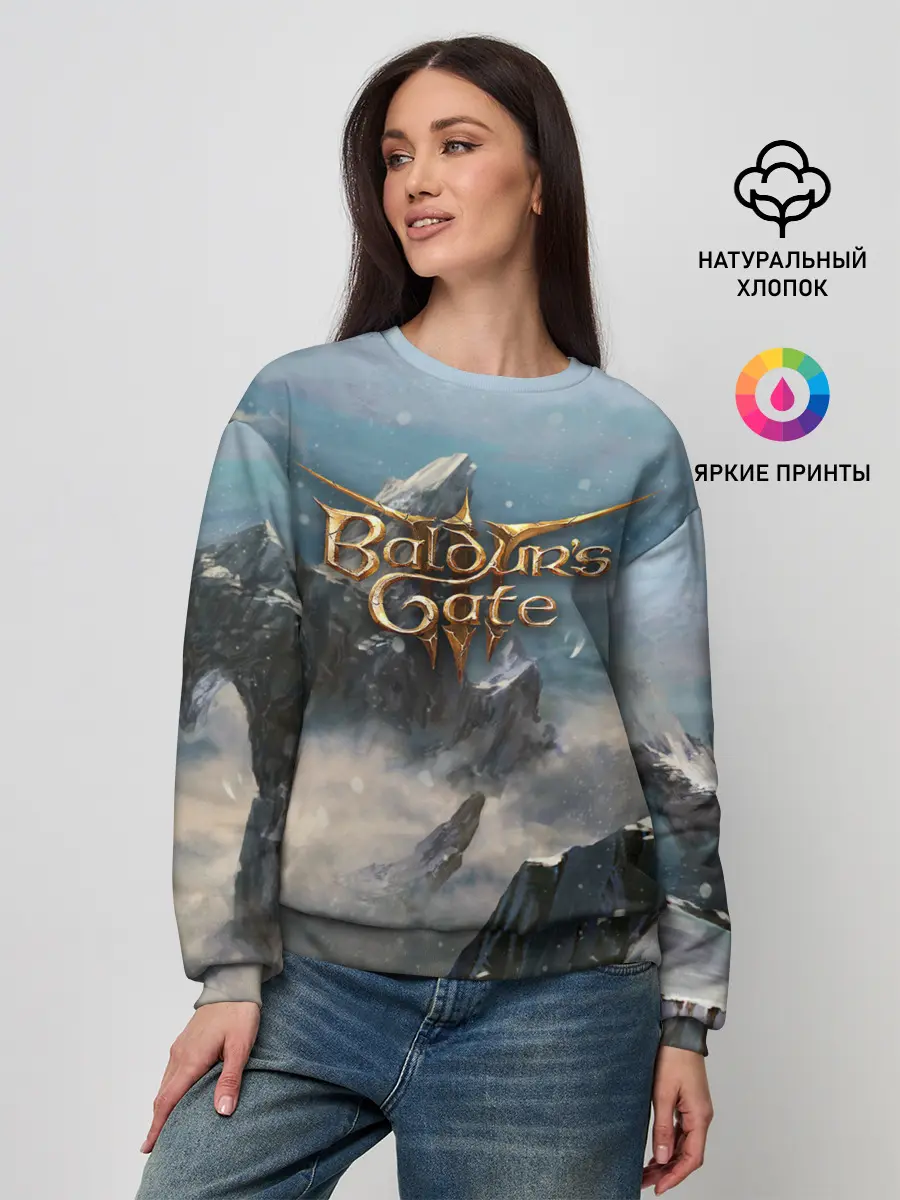Женский свитшот / Baldurs Gate