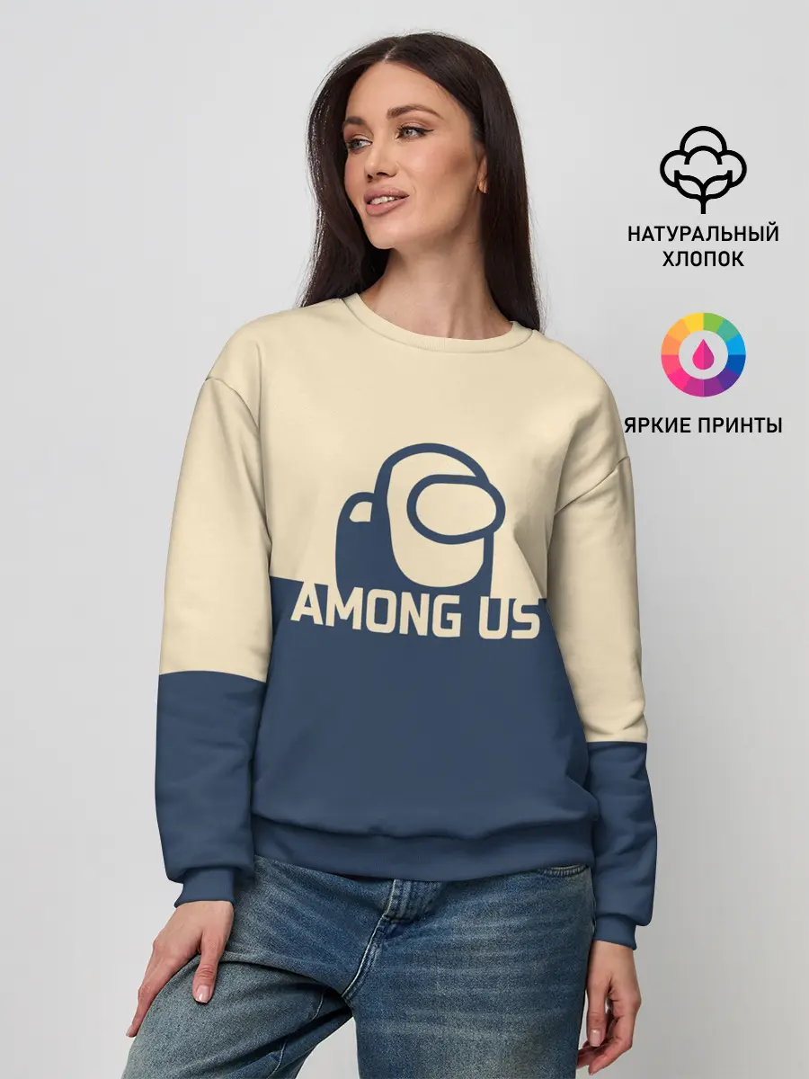 Женский свитшот / Among Us