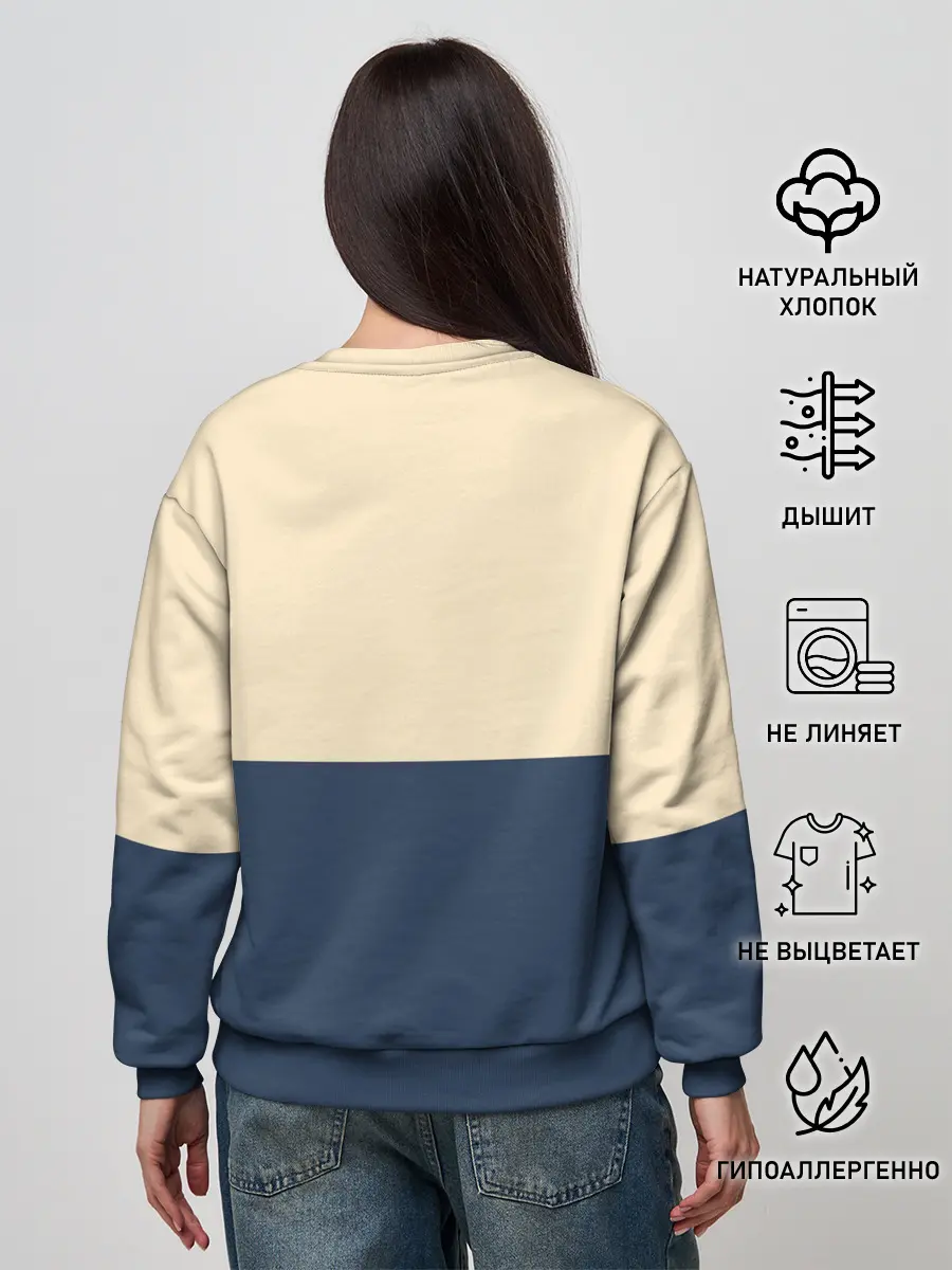 Женский свитшот / Among Us