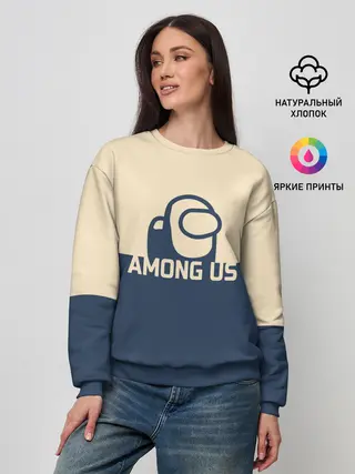 Женский свитшот / Among Us