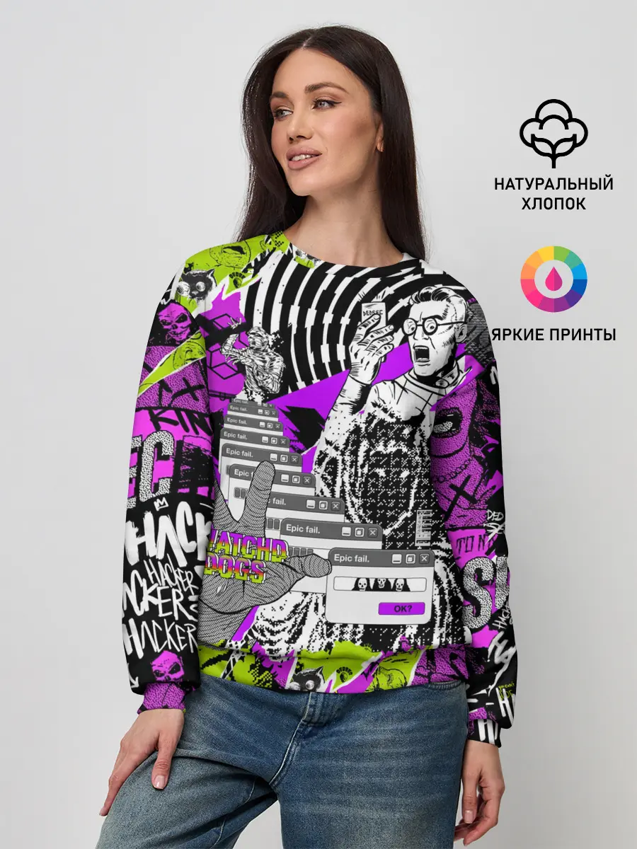 Женский свитшот / Watch Dogs: Legion