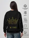 Женский свитшот / KING