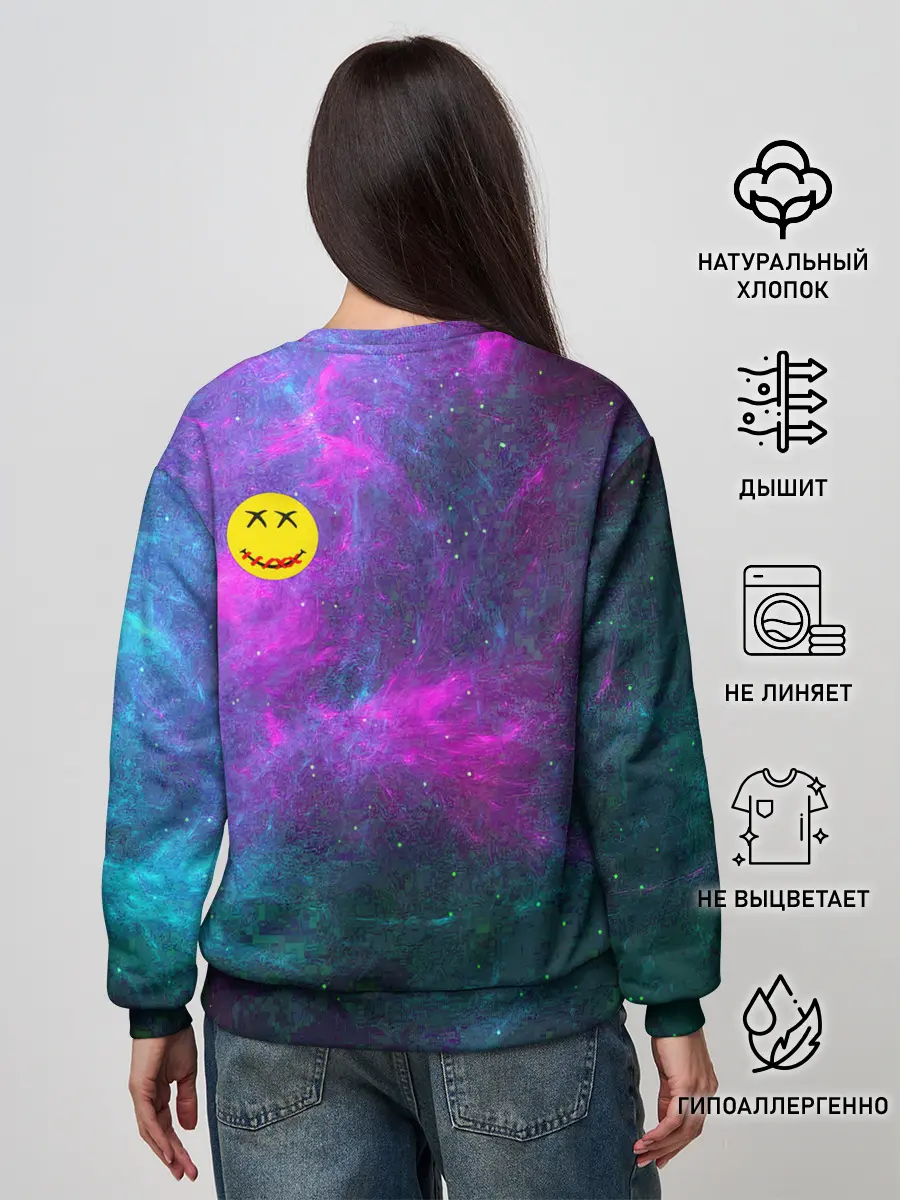 Женский свитшот / Dead Rave