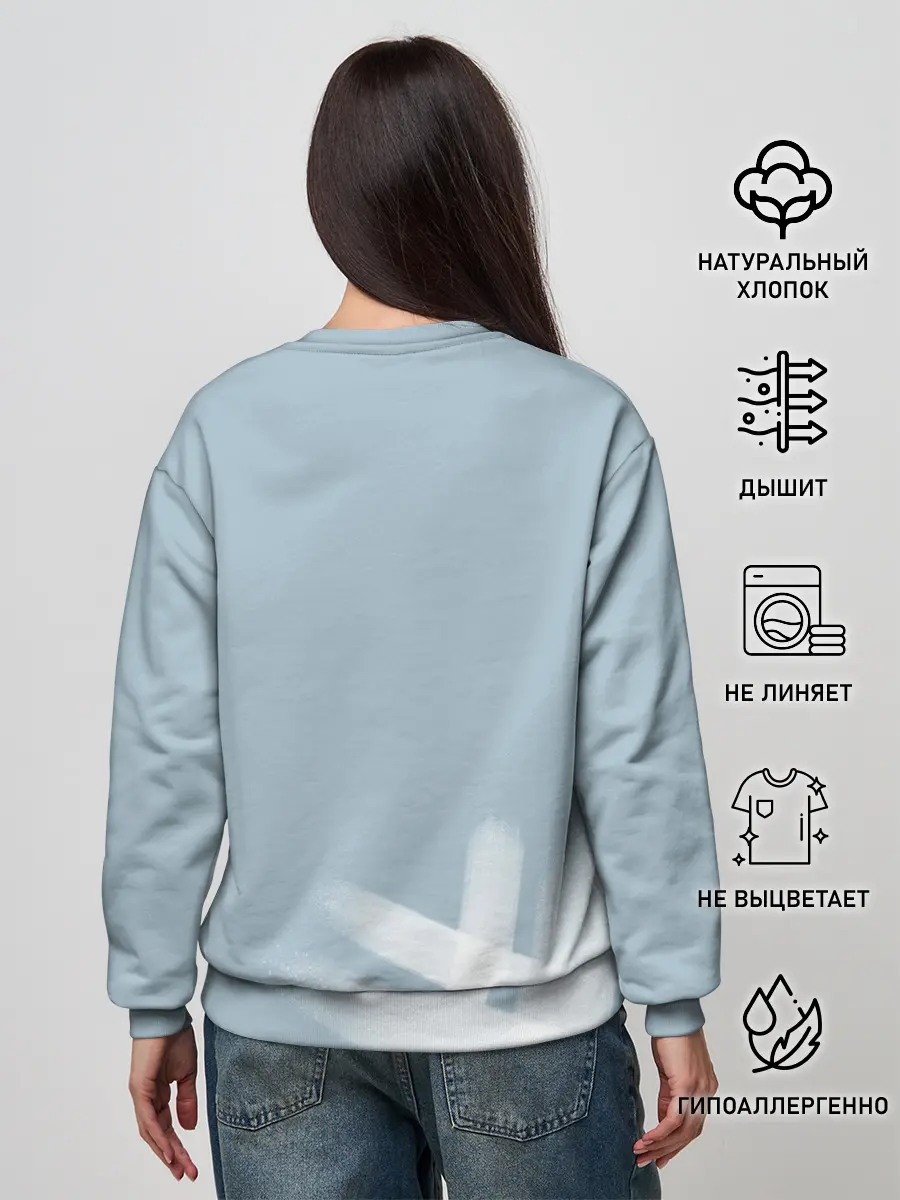 Женский свитшот / Туманы