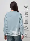 Женский свитшот / Туманы