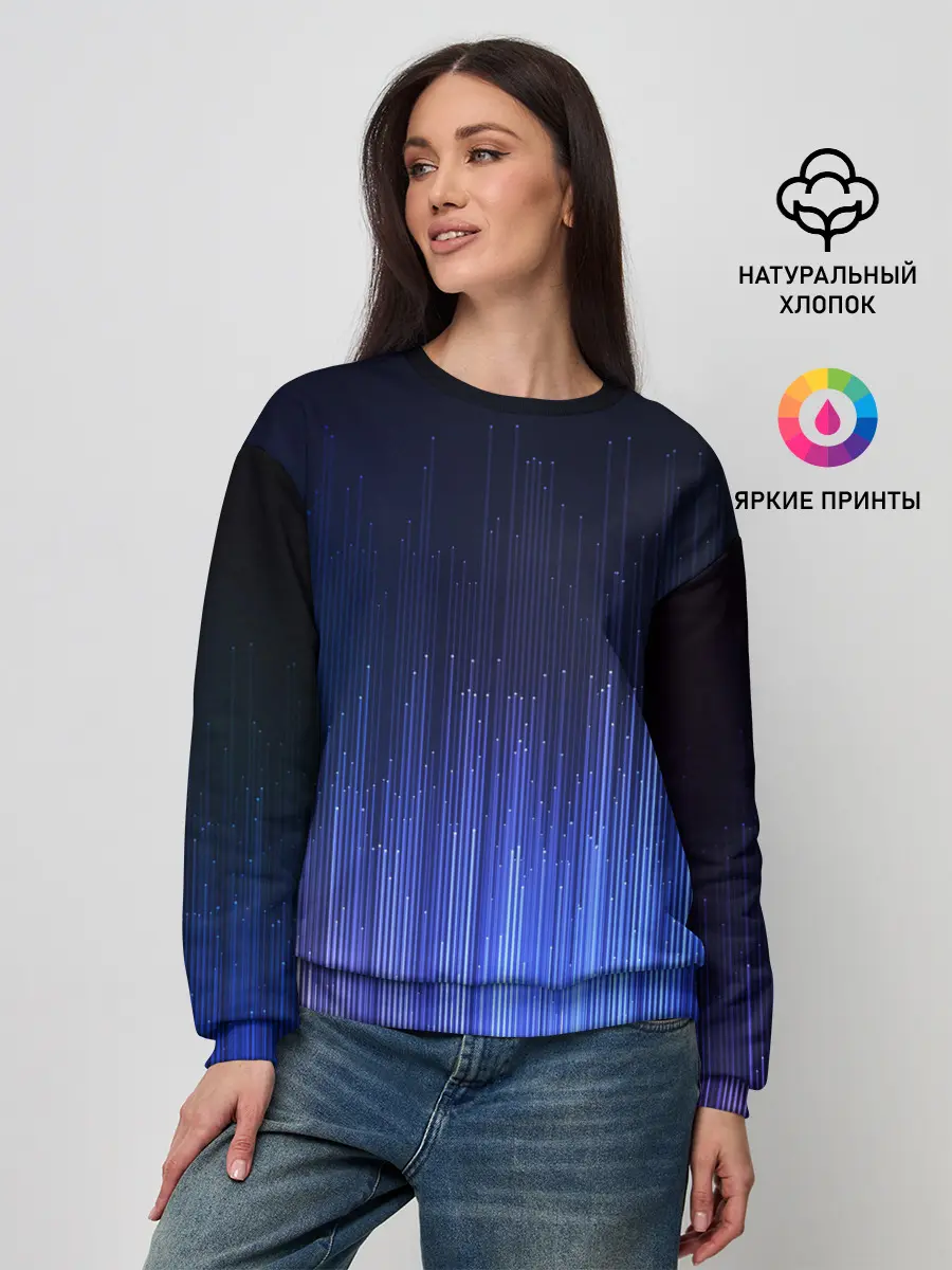 Женский свитшот / Эквалайзер настроения | Mood Equalizer