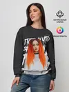 Женский свитшот / Гранж