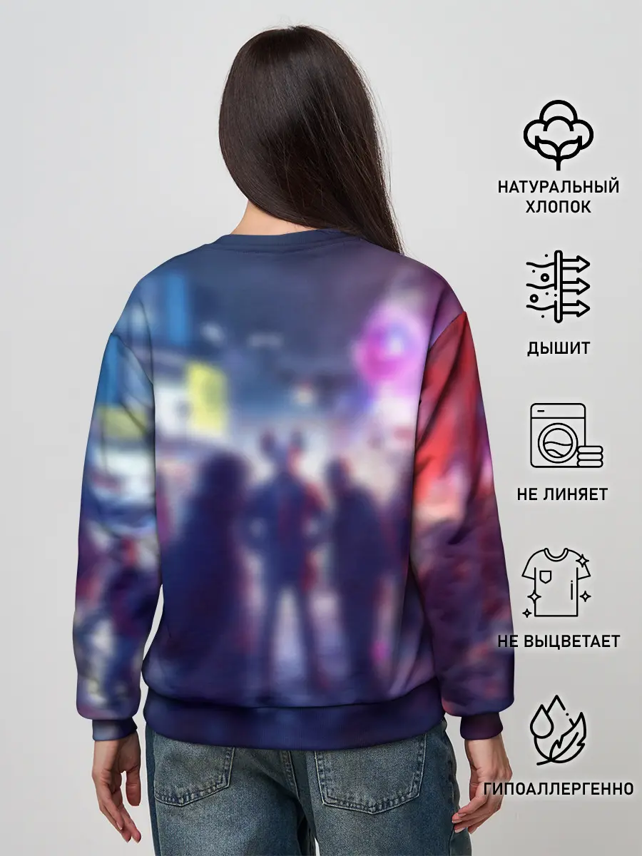 Женский свитшот / Маска Watch dogs