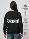 Женский свитшот / FORTNITE