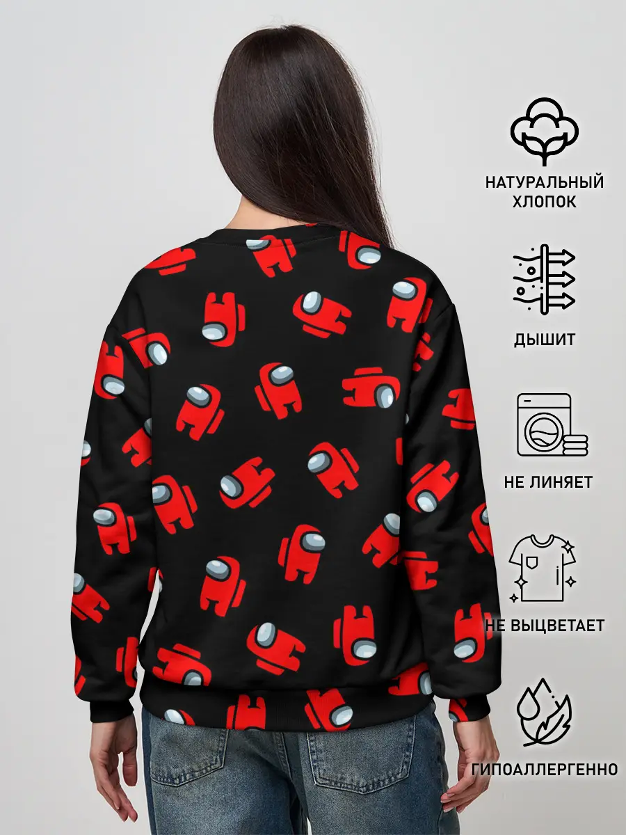 Женский свитшот / Among us, Who?