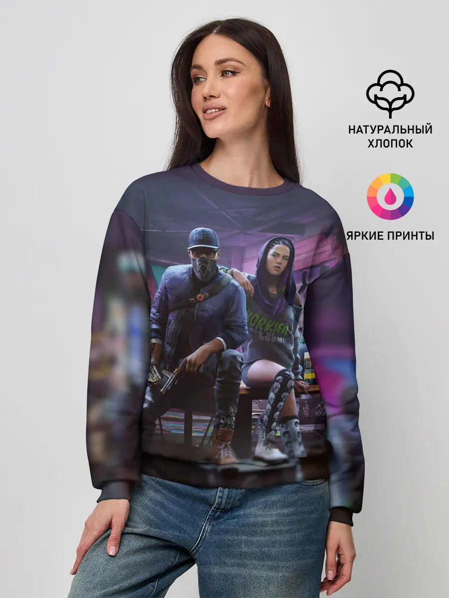 Женский свитшот / Watch dogs