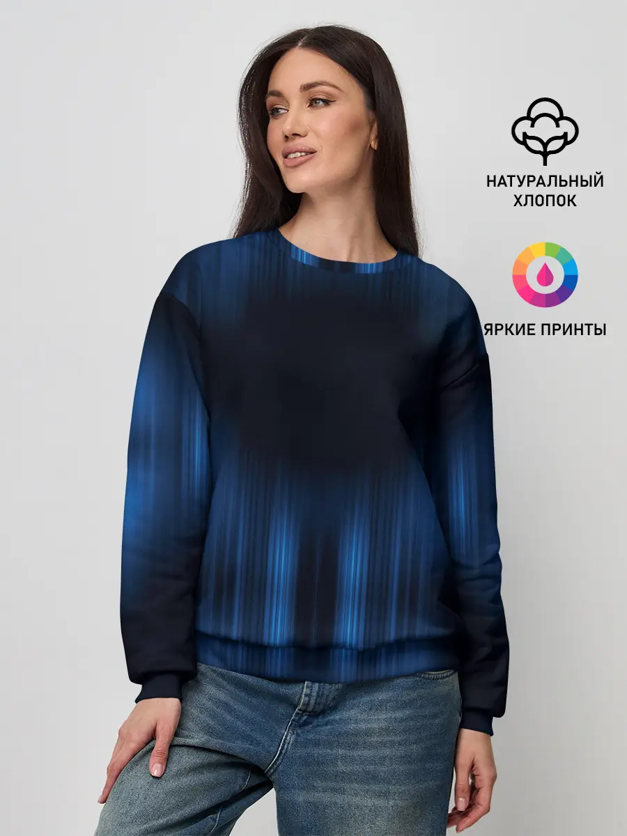 Женский свитшот / НЕОНОВЫЙ ДОЖДЬ