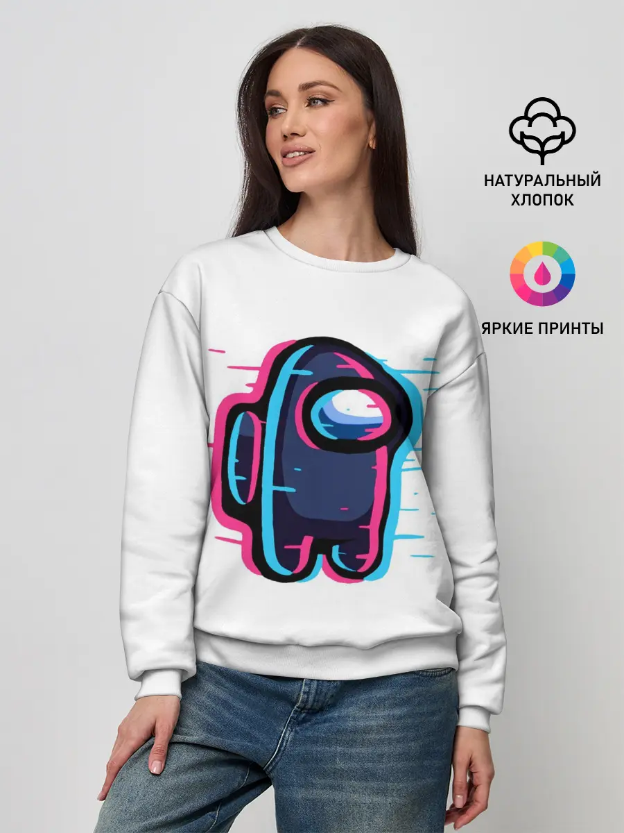 Женский свитшот / Among Us