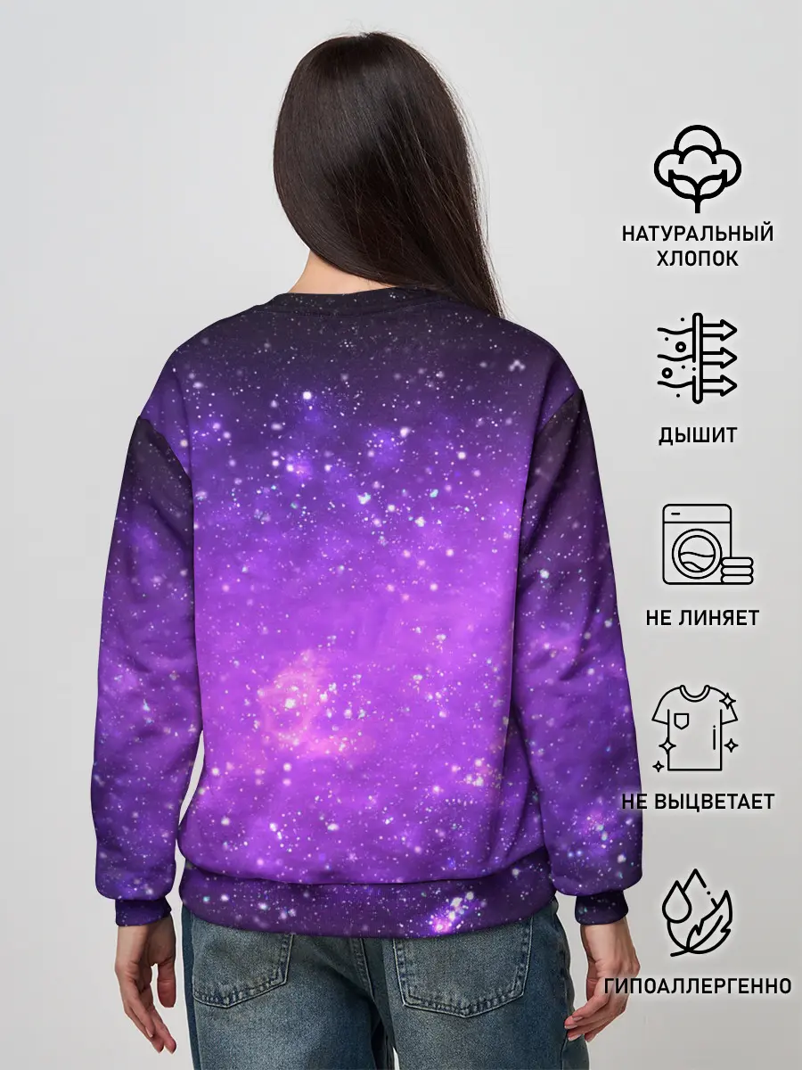 Женский свитшот / ЪУЪ СЪУКА