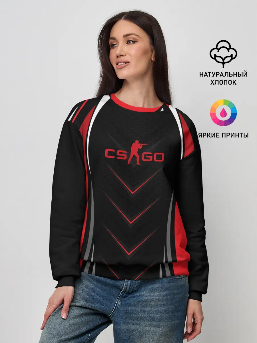 Женский свитшот / CS GO