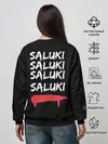 Женский свитшот / SALUKI