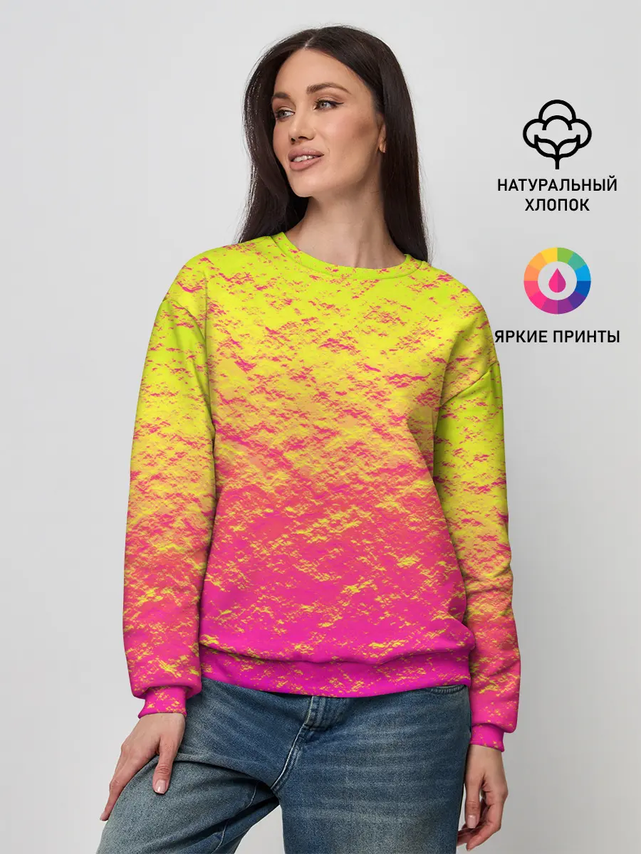 Женский свитшот / Яркий закат