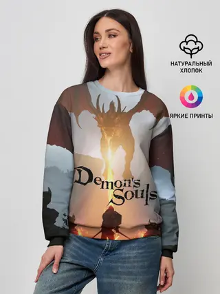 Женский свитшот / Demons Souls