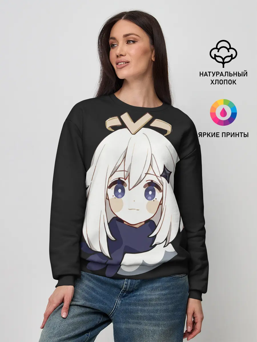Женский свитшот / Genshin Impact Paimon