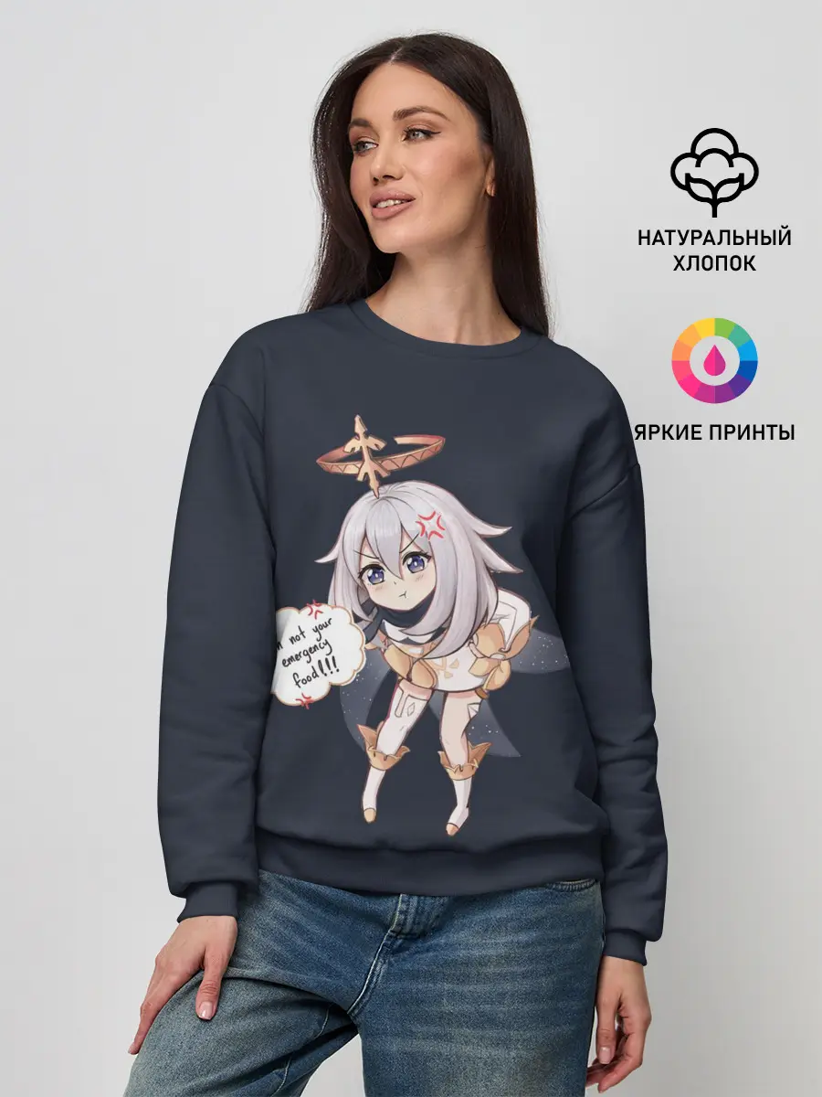 Женский свитшот / Genshin Impact