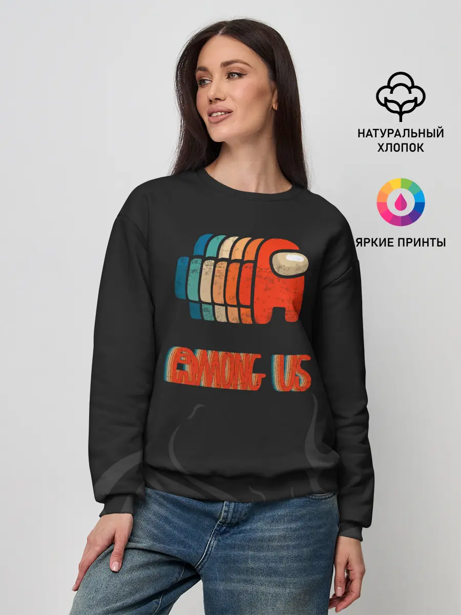 Женский свитшот / Among us