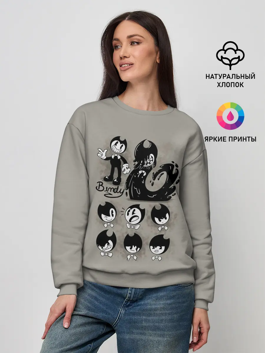 Женский свитшот / Bendy And The Ink Machine