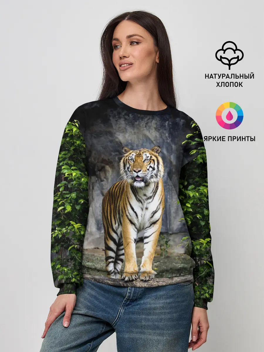 Женский свитшот / ТИГР В ЛЕСУ