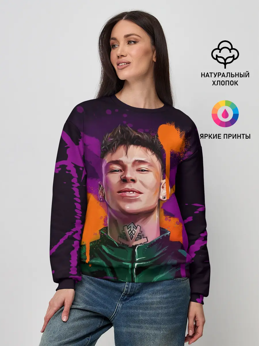 Женский свитшот / Niletto