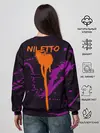 Женский свитшот / Niletto