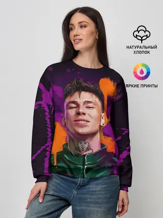 Женский свитшот / Niletto