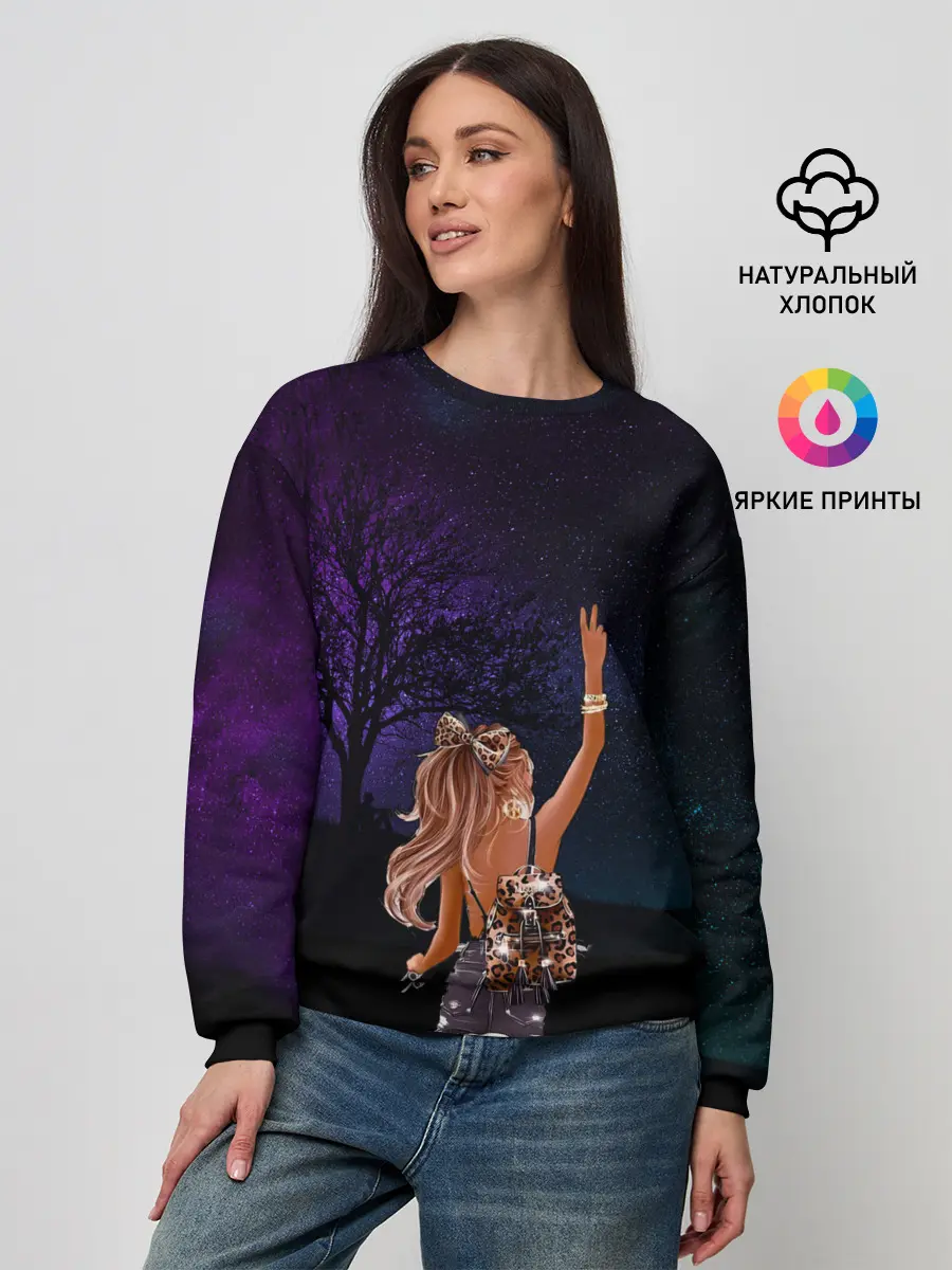 Женский свитшот / Романтика