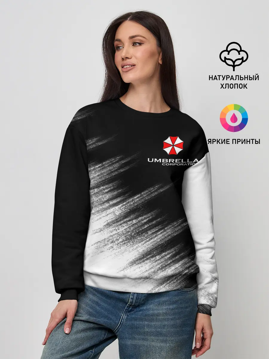 Женский свитшот / Амбрелла