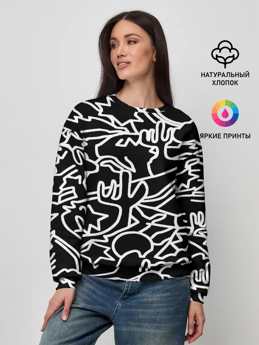 Женский свитшот / Mexican road