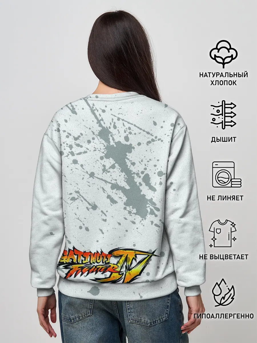 Женский свитшот / Gachimuchi | 1.6