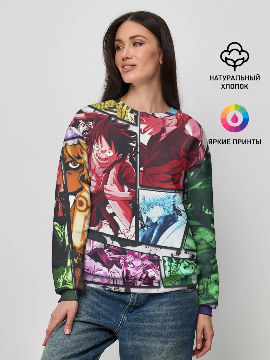 Женский свитшот / EPIC MAIN ANIME CHARACTERS 3D!