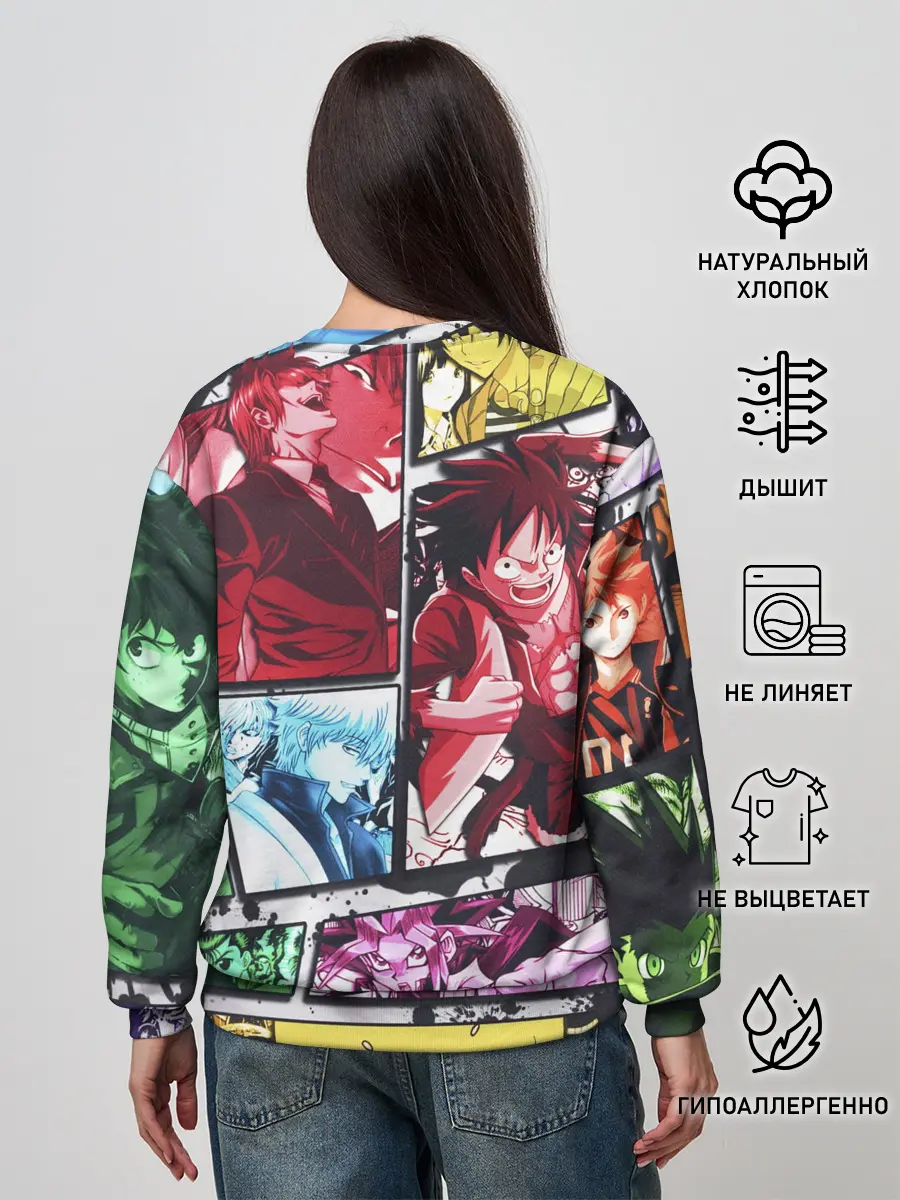 Женский свитшот / EPIC MAIN ANIME CHARACTERS 3D!